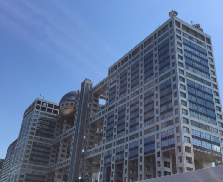 日本整蛊综艺录制突发事故 关八成员横山裕肋骨骨折 日本整蛊综艺录制突发事故 关八成员横山裕肋骨骨折