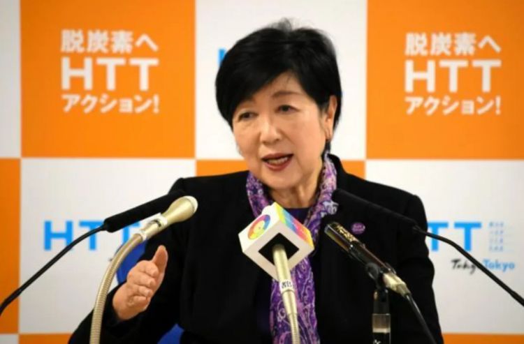 第265期：高市早苗名言当选日本年度流行语？东京拟提高住宿税；滨崎步演唱会紧急叫停？| 百通板