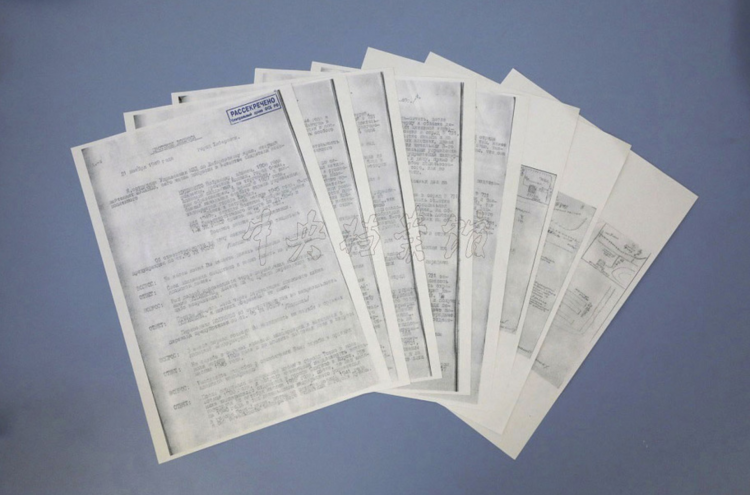 中国公布新一批731部队细菌战罪证 中国公布新一批731部队细菌战罪证