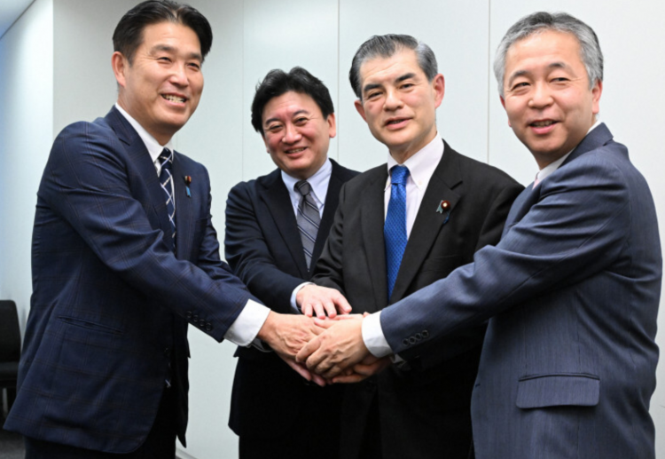 日本三党就公立小学免费供餐达成协议 2026年起实施 日本三党就公立小学免费供餐达成协议 2026年起实施