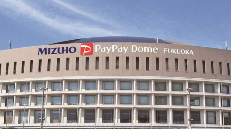 HKT48宣布17日剧场公演取消 因工作人员遇袭事件 HKT48宣布17日剧场公演取消 因工作人员遇袭事件