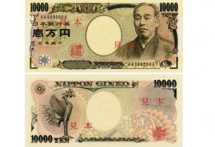 第267期:新一批731细菌战罪证公布;日本年度汉字揭晓;日本近7成支持女性天皇?日本将没有大熊猫?| 百通板 第267期:新一批731细菌战罪证公布;日本年度汉字揭晓;日本近7成支持女性天皇?日本将没有大熊猫?| 百通板