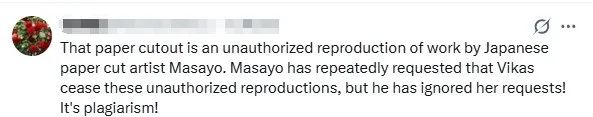 日本剪纸师曝作品被印度人抄袭！官方求助无果，之前还被人嘲讽“水平不行”…