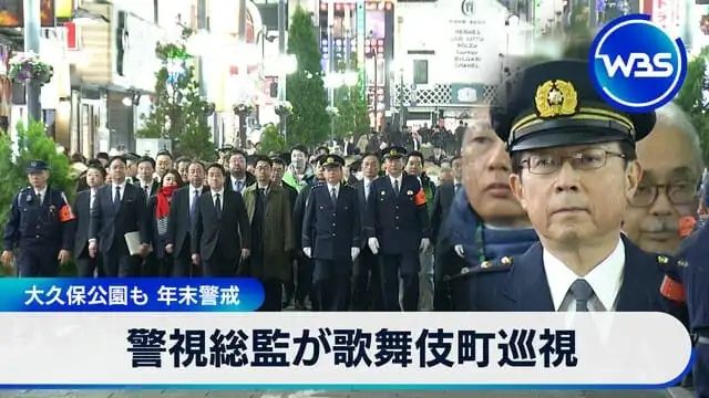 日本娱乐公司老板用5万诱骗少女拍AV，卖到网上却只给自己打码…他竟然还和某国民级歌手有联系？