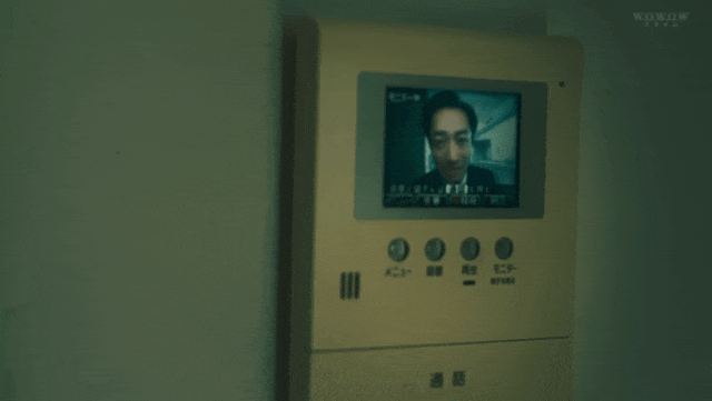 日式悬疑新剧，手刃仇人？真解气！