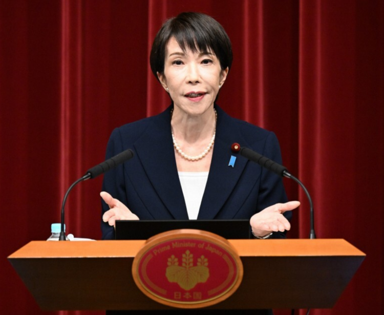 高市早苗宣布23日解散众议院 2月8日大选