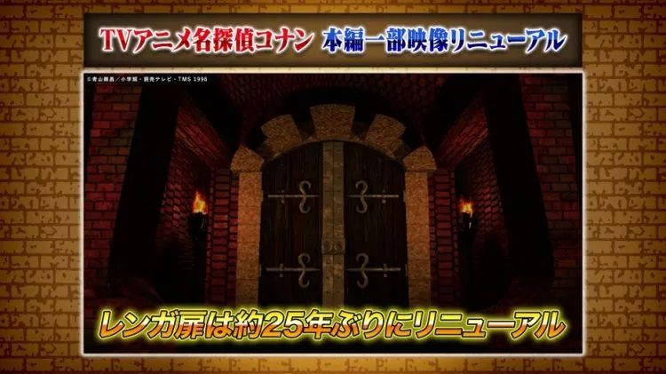 第269期:日本投入62亿应对熊害;松田圣子加盟红白;堂本光一宣布结婚;日本出生 第269期:日本投入62亿应对熊害;松田圣子加盟红白;堂本光一宣布结婚;日本出生