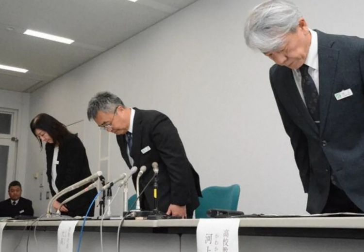 第271期：中国对日本实施出口管制；北海道餐馆墙壁藏尸？高市早苗将解散众议院 日本或提前大选？XG改名 | 百通板