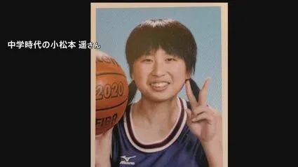 日本准妈妈不堪前男友骚扰报警，数日后还是被用定位娃娃找到杀害于家中……