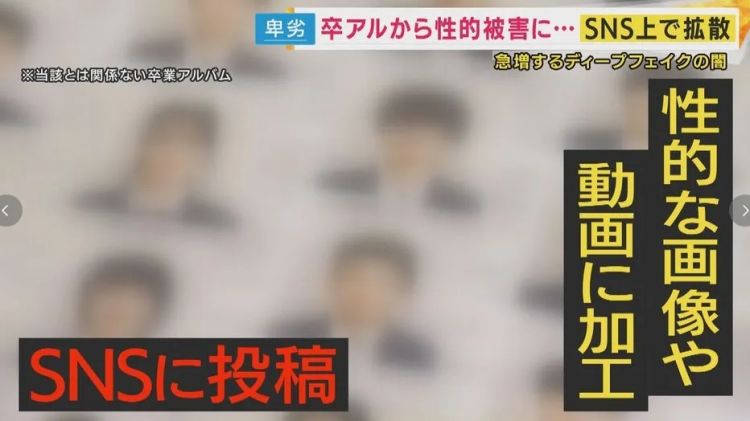 几秒钟就可以把别人衣服扒个精光?日本网友如获至宝,然而... 几秒钟就可以把别人衣服扒个精光?日本网友如获至宝,然而...