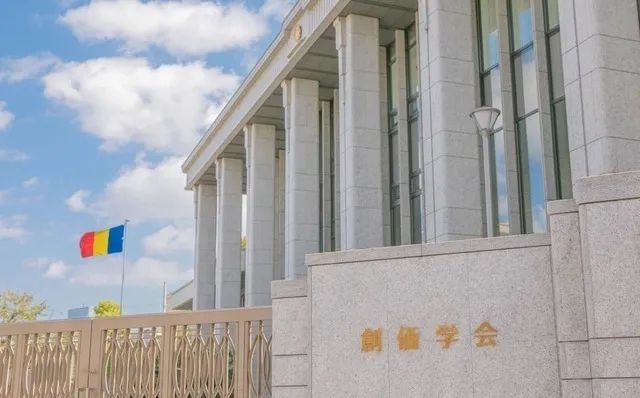 高市早苗解散众议院何意味？昔日老友分家后还倒戈对手，日本政坛越来越离谱…