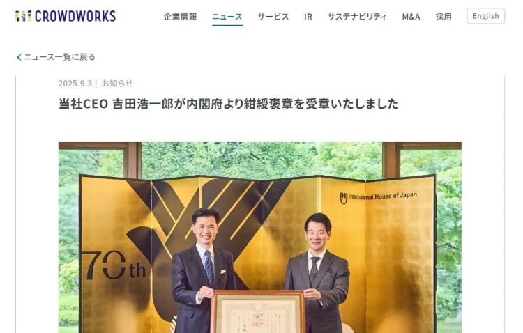 国内平台篡改日本视频煽动情绪，日网2000日元量产反华视频，谁更过分？