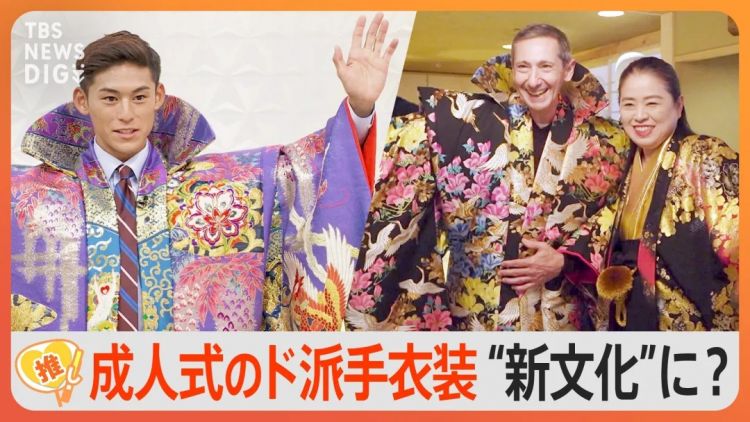 成人式穿得像花圈的不良少年，怎么成了日本独特的文化符号？