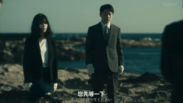 日式悬疑新剧，手刃仇人？真解气！