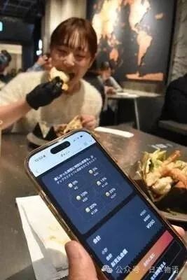 没有“小费文化”的日本，正在被外国游客慢慢改变？