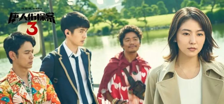 长泽雅美新年宣布结婚喜讯，对象竟是国际大导演！圈内朋友错愕，但早有人预言？