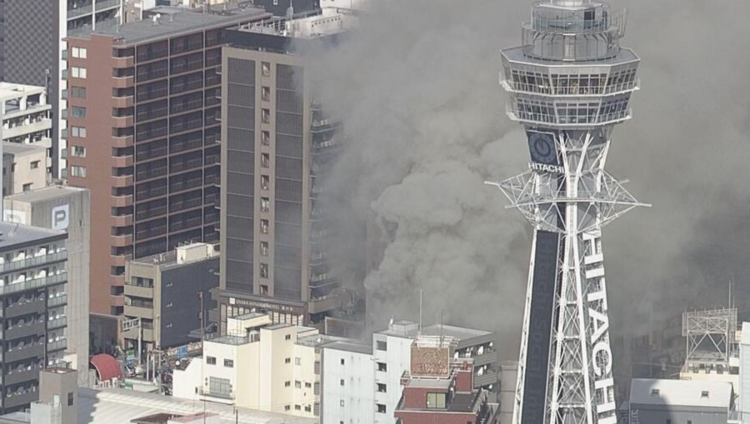 大阪通天阁附近发生火灾