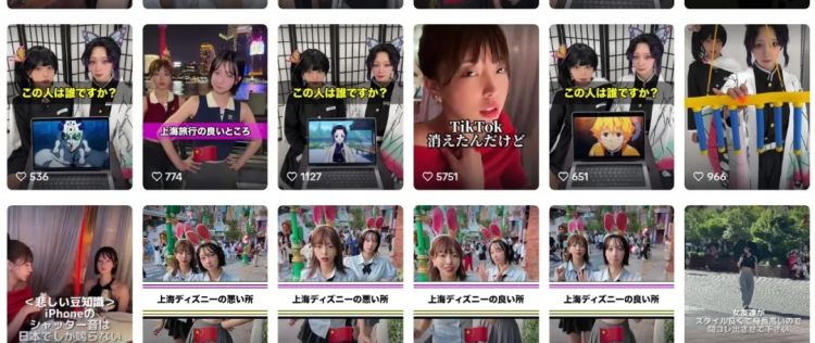 日本网红在印度恒河沐浴还尿尿?引众怒后道歉,却辩解:和我们无关… 日本网红在印度恒河沐浴还尿尿?引众怒后道歉,却辩解:和我们无关…