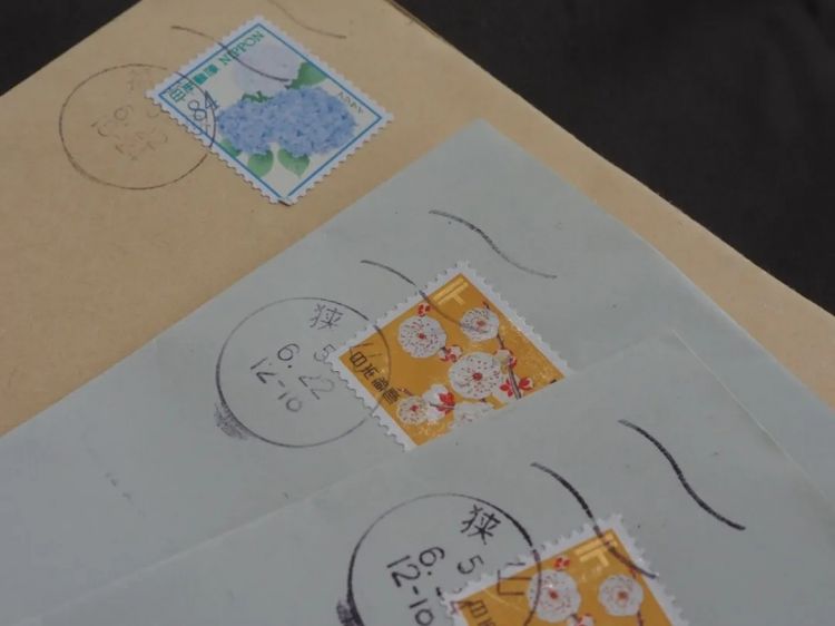 2026年了，我还在日本用邮票寄信……
