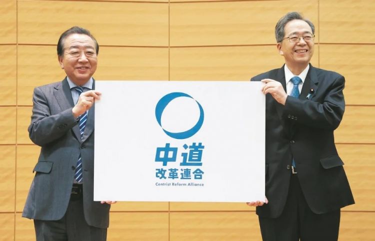 高市早苗解散众议院何意味？昔日老友分家后还倒戈对手，日本政坛越来越离谱…