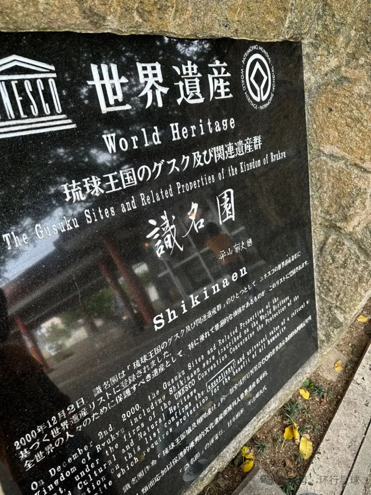 汉字在日本，正在逐渐走向灭绝？