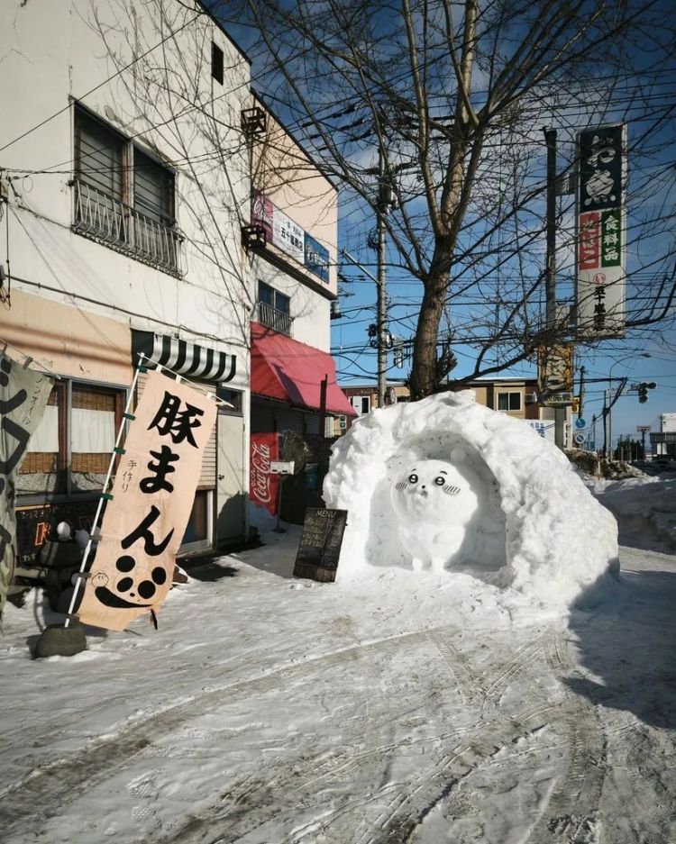 第271期：中国对日本实施出口管制；北海道餐馆墙壁藏尸？高市早苗将解散众议院 日本或提前大选？XG改名 | 百通板