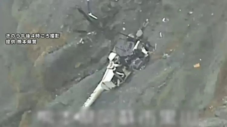 2名中国游客乘坐直升机撞进日本火山口!目前搜救艰难,凶多吉少... 2名中国游客乘坐直升机撞进日本火山口!目前搜救艰难,凶多吉少...