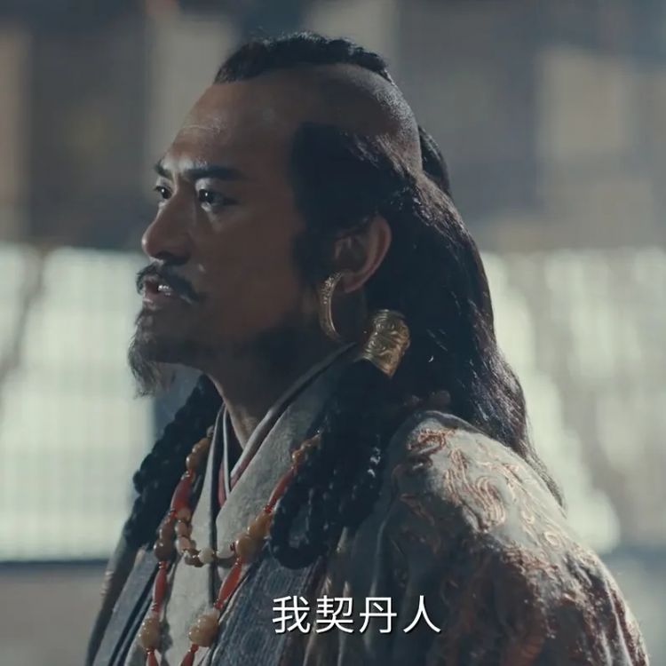 日本天皇私藏的中国领土地标，到底有多厉害？