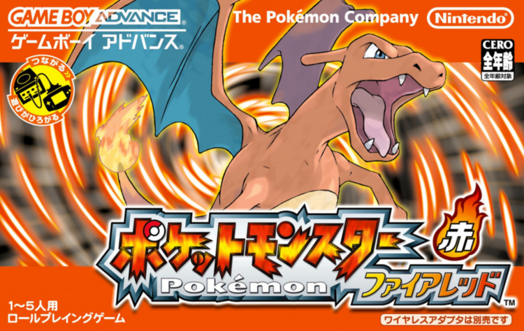 《宝可梦 火红/叶绿》Switch版2月27日突袭发售!22年前经典重制归来 《宝可梦 火红/叶绿》Switch版2月27日突袭发售!22年前经典重制归来