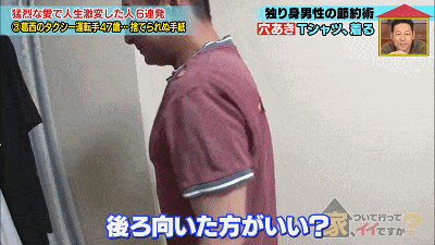 日本父亲穿破衣跑出租,每天只赚4千日元,偷偷攒下100万女儿的嫁妆,最后却参加不了婚礼。 日本父亲穿破衣跑出租,每天只赚4千日元,偷偷攒下100万女儿的嫁妆,最后却参加不了婚礼。