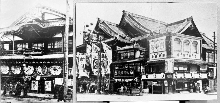 红木、金漆、四百年:在东京与京都,推开歌舞伎的大门 红木、金漆、四百年:在东京与京都,推开歌舞伎的大门