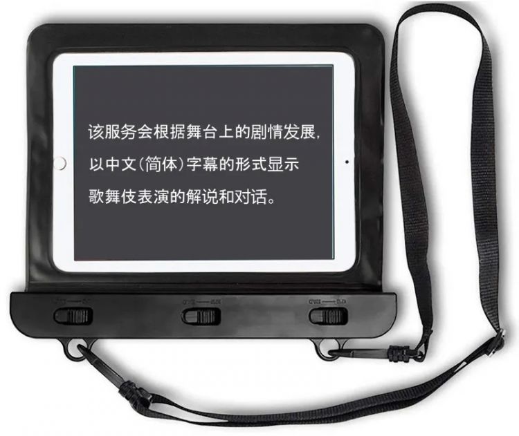 红木、金漆、四百年:在东京与京都,推开歌舞伎的大门 红木、金漆、四百年:在东京与京都,推开歌舞伎的大门