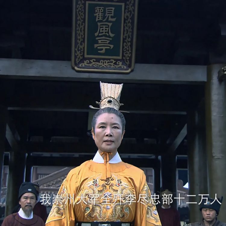 日本天皇私藏的中国领土地标，到底有多厉害？