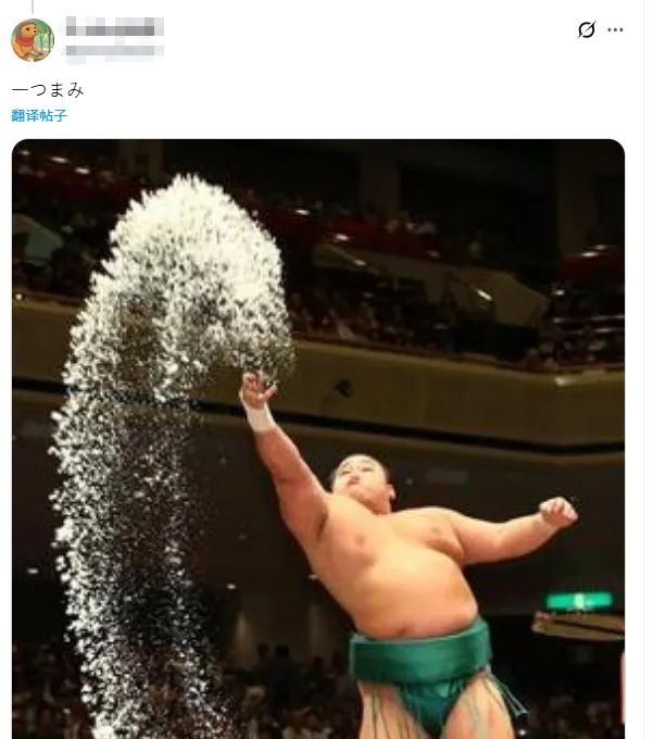 日本6名中学生在厨艺课后被送进医院,罪魁祸首竟是常见的调味料?日本网友:谁脑子坏了这样吃? 日本6名中学生在厨艺课后被送进医院,罪魁祸首竟是常见的调味料?日本网友:谁脑子坏了这样吃?