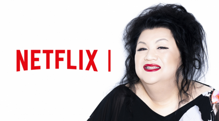 松子DELUXE首度携手Netflix 主持全球独播节目 松子DELUXE首度携手Netflix 主持全球独播节目