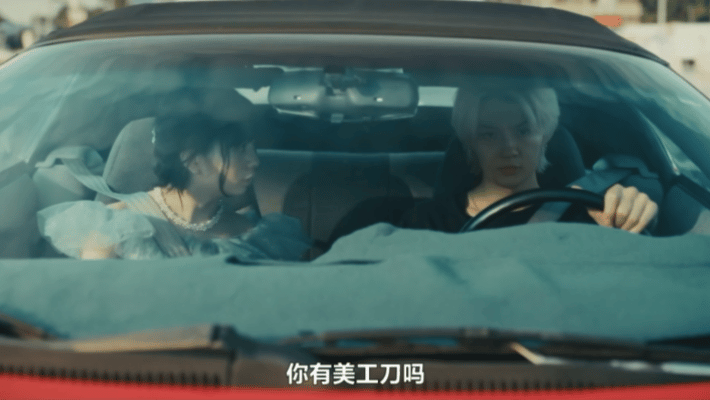 豆瓣7.8，年度最甜日剧！