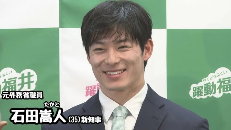 日本最年轻知事酷似韩国爱豆，一上任便让全网兴奋？但有人却瞧不起：“只是个花瓶”…