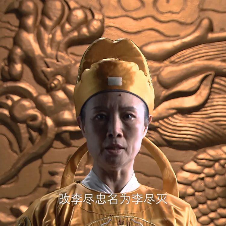 日本天皇私藏的中国领土地标，到底有多厉害？