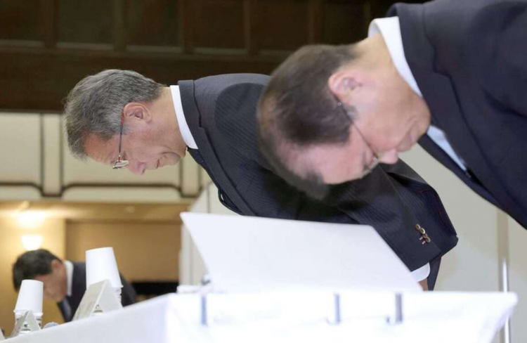 东京大学校长就贪腐事件公开致歉 新查出22起违规 东京大学校长就贪腐事件公开致歉 新查出22起违规