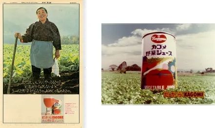 日本人一年喝掉上千亿日元的蔬菜汁,真的算是在吃蔬菜吗? 日本人一年喝掉上千亿日元的蔬菜汁,真的算是在吃蔬菜吗?