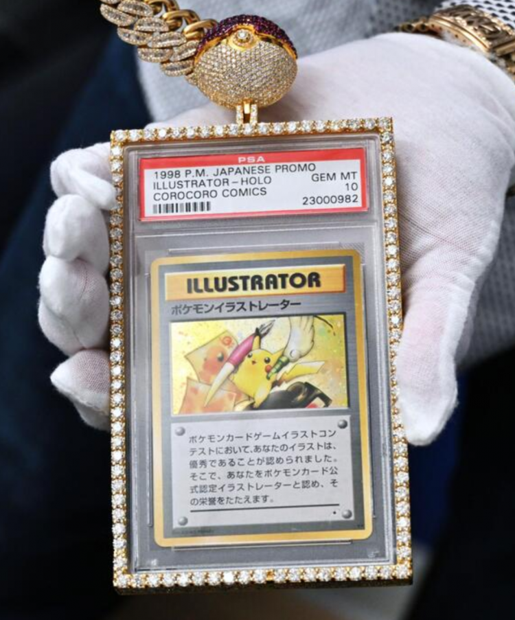 稀有宝可梦卡牌以1亿天价成交 刷新吉尼斯世界纪录