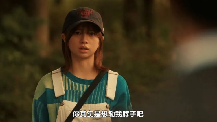 豆瓣7.8，年度最甜日剧！