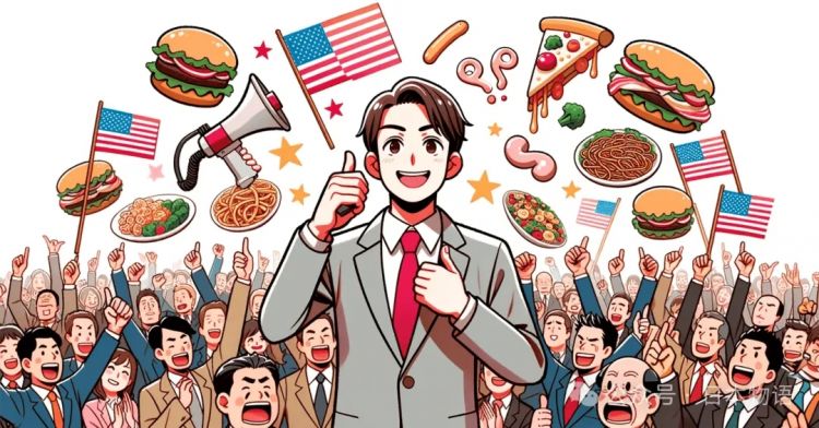 美国年轻人开始学中国人生活？日媒聚焦“Chinamaxxing”背后的年轻人心态