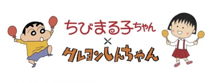 第277期：特朗普新关税再临？《EVA》官宣新作；东京晴空塔电梯突发故障？樱桃小丸子联动蜡笔小新；冬奥收官 | 百通板