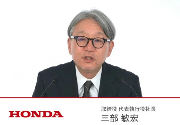 第280期：高市早苗否决女性天皇论？本田汽车估算巨额赤字？经典日剧《深夜食堂》将拍续集；第49届日本电影学院奖 | 百通板