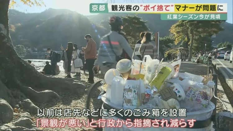 日本的樱花开了，为什么富士山下的樱花祭被叫停