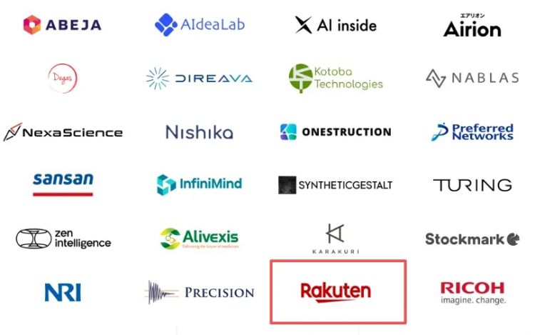 花巨额政府经费开发的“日本最强AI”，竟是魔改deepseek？日本网友这下怒了...