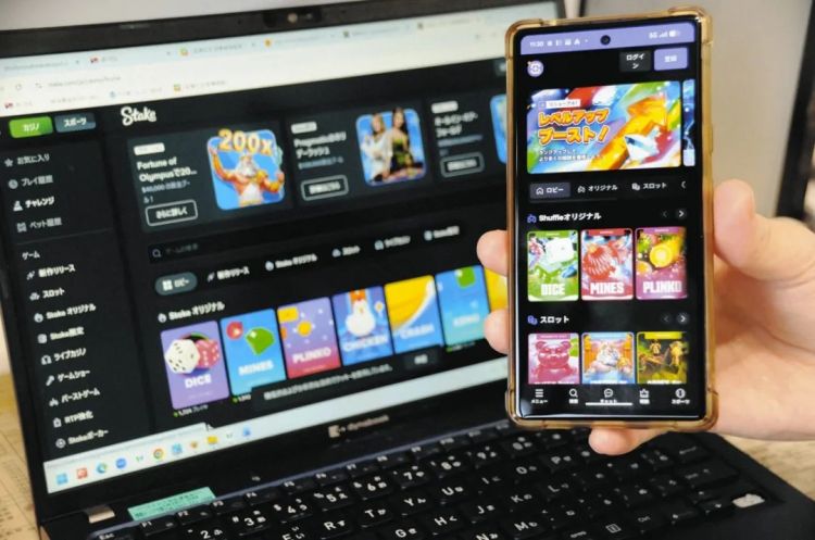 日本初中生赌怪零花钱花完摸父母钱包豪掷700万，网友笑道“这孩子肯定狠赚过一笔”