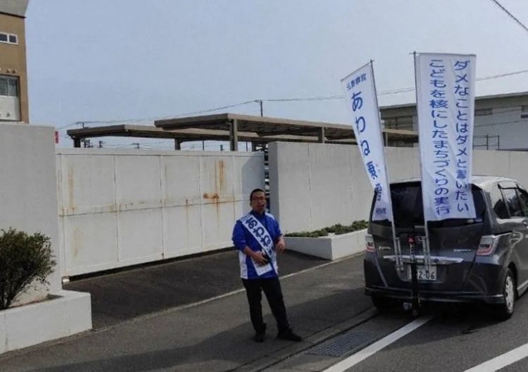 日本小警察被上司强迫贪污，2年内贪5万块？女儿的一句话，让他决定离职前干票大的…