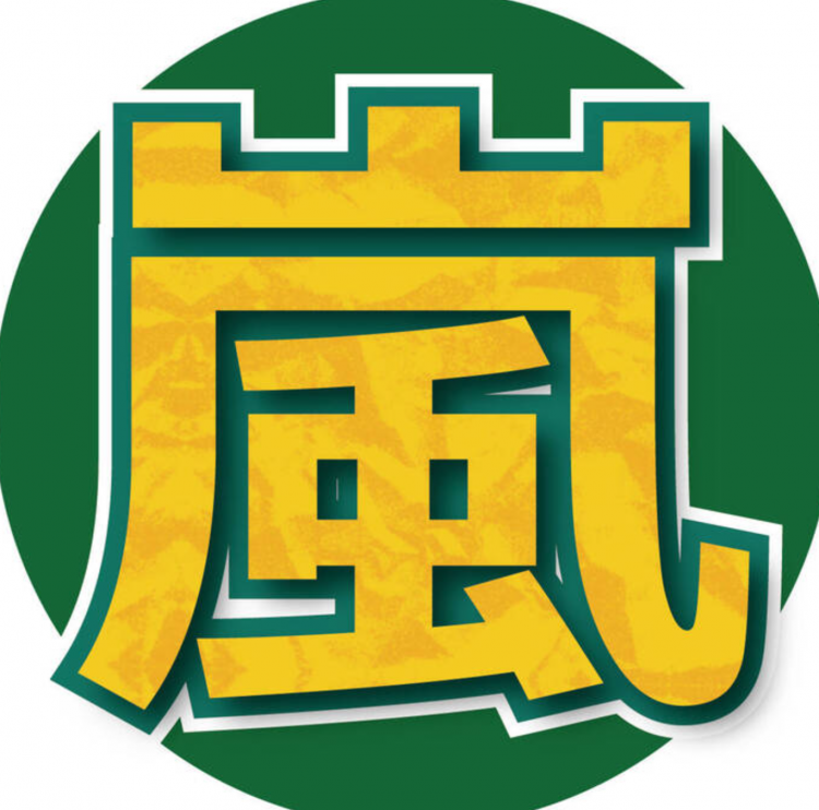 岚发布新曲《Five》